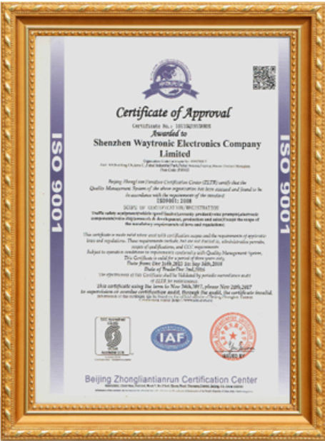 Porcellana Shenzhen Huahao Gaosheng Technology Co., Ltd Certificazioni